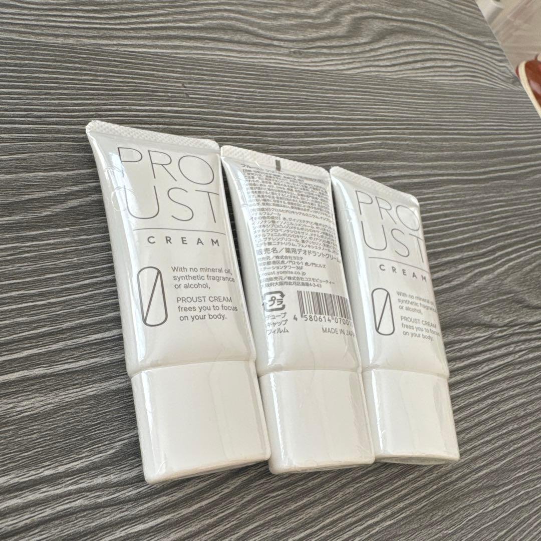 プルーストクリーム 30g2個セット プルーストクリーム 30g 制汗 デオドラント剤 : azukido Yahoo