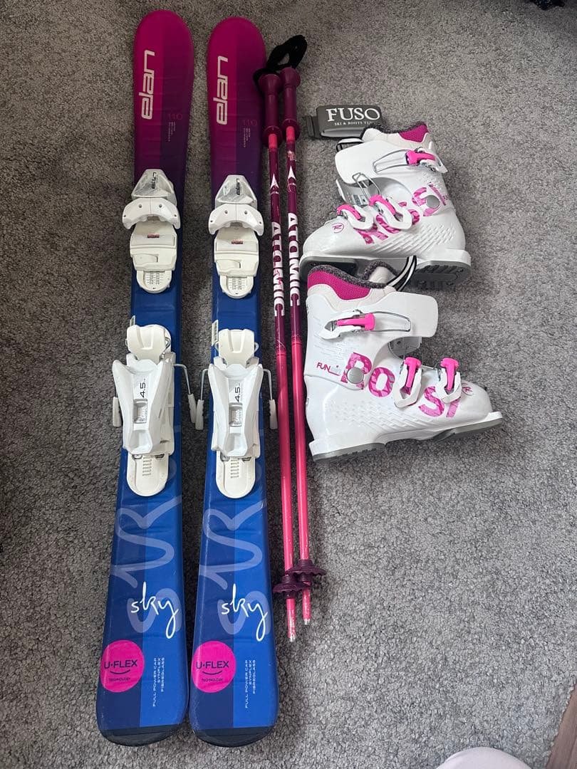 キッズ用スキー4点セット ELAN110cm 女の子向け HEAD（ヘッド） スキー板 スキーセット ジュニア キッズ スキー4点