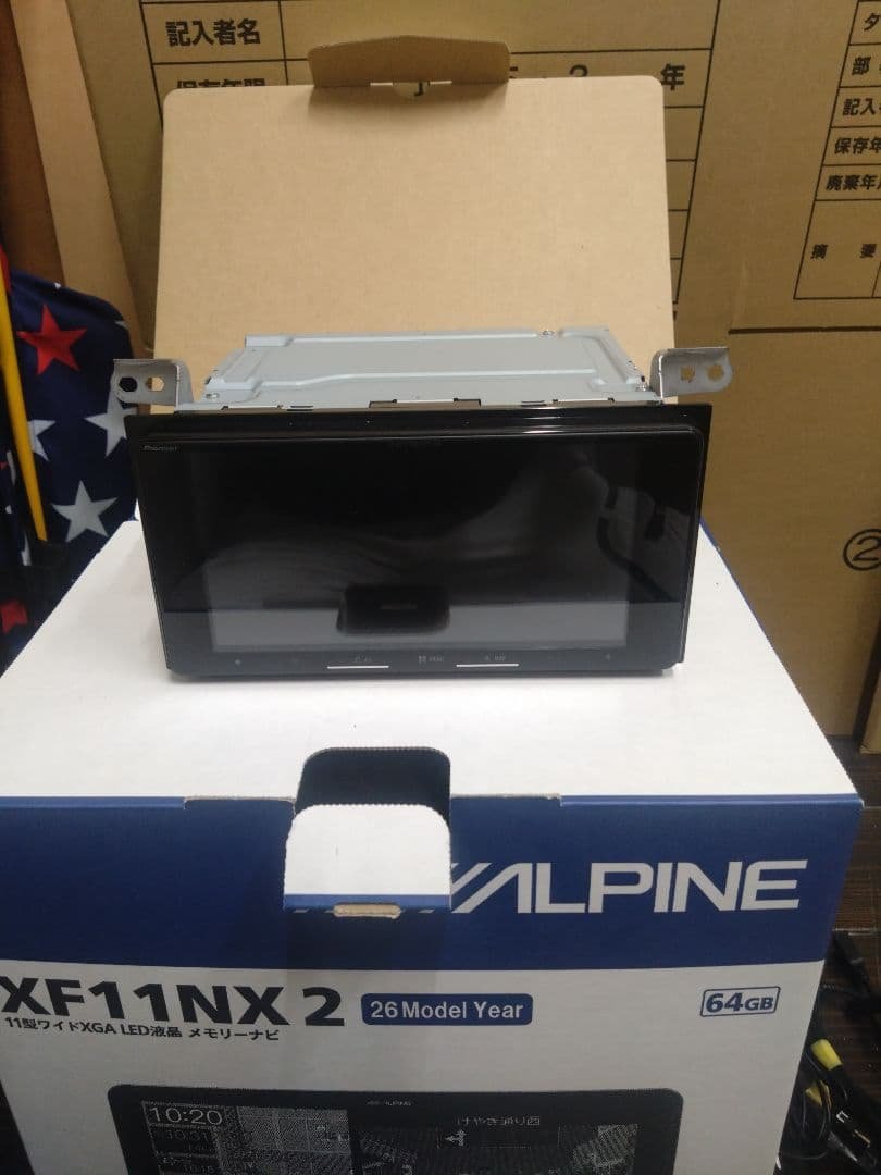 Pioneer AVIC-RW522 カーナビセット avicrw122.jpg